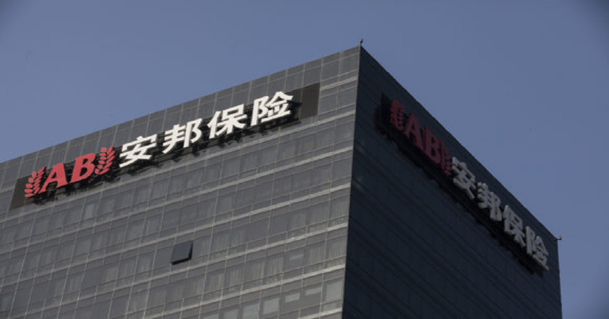 China’s Revamp of Anbang Insurance Includes Moving Business to New Company